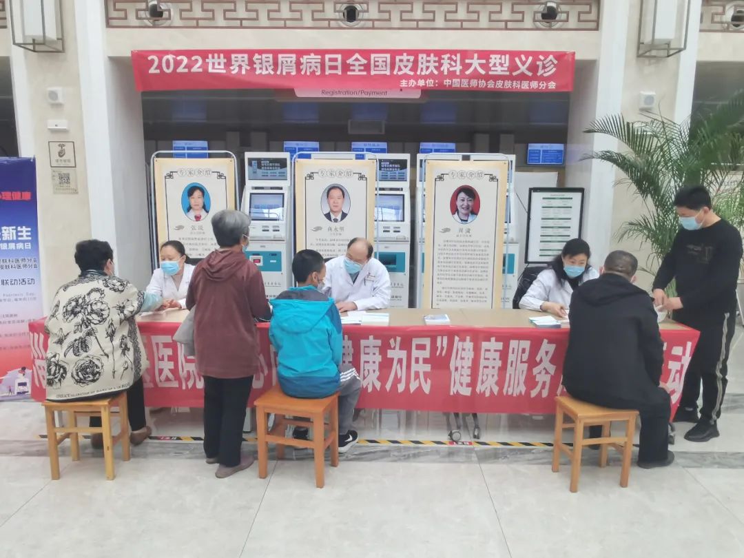 微信图片_20221031085641 微信图片_20221031085641