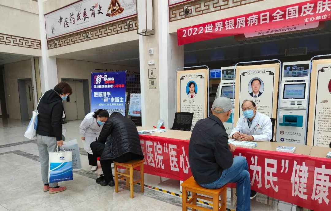 微信图片_20221031085649 微信图片_20221031085649