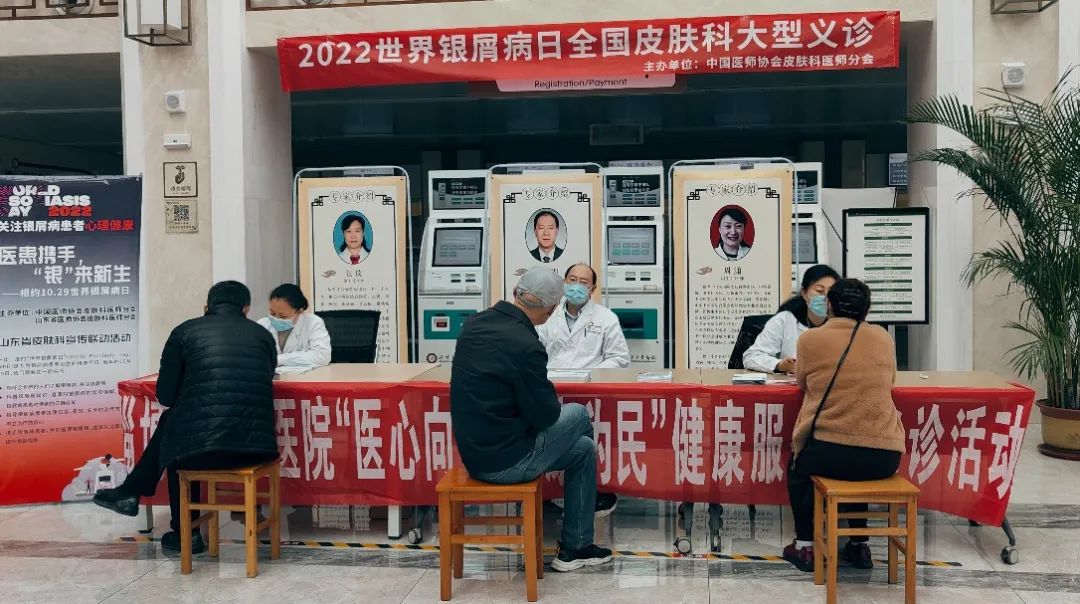 微信图片_20221031085901 微信图片_20221031085901