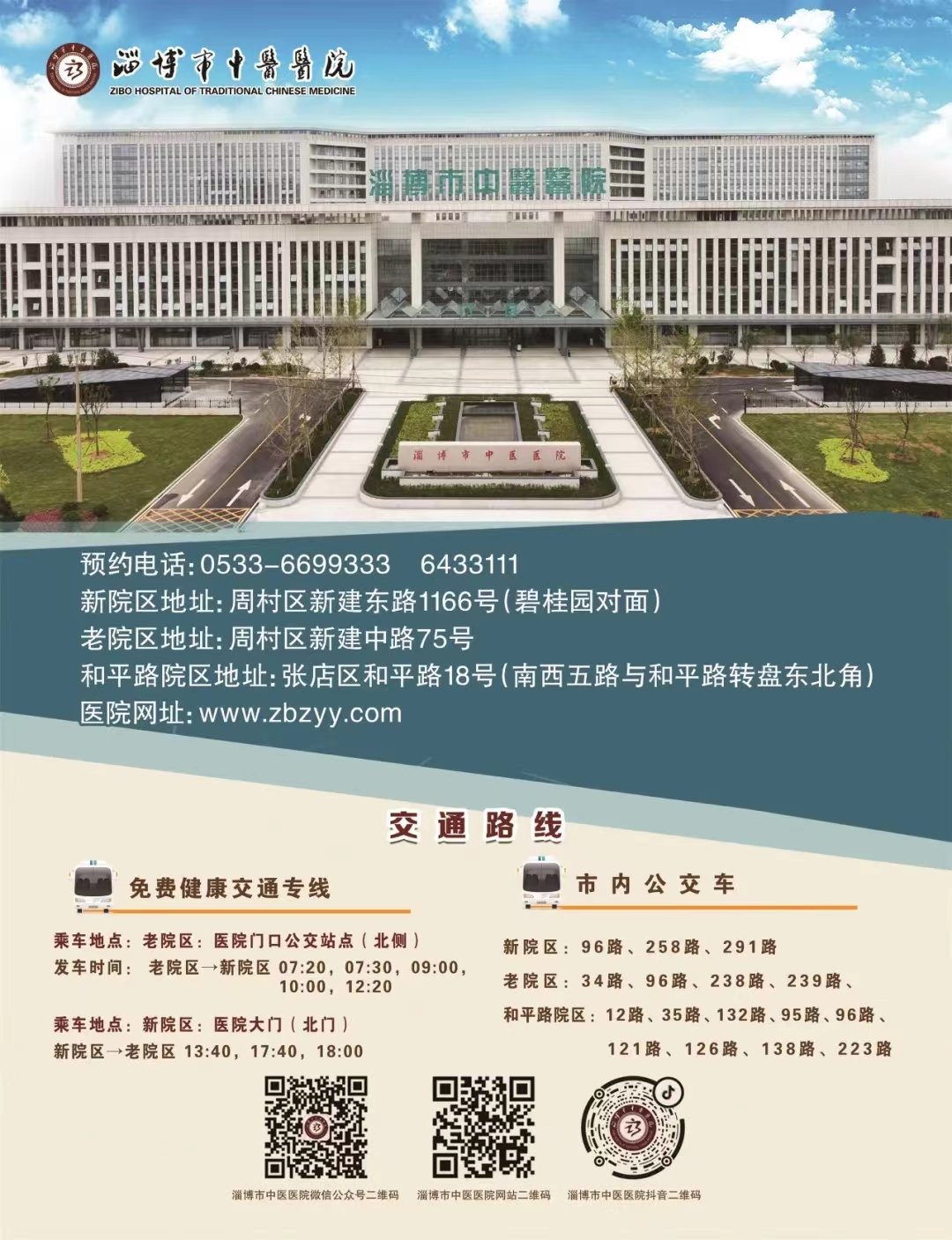 微信图片_20221009185837