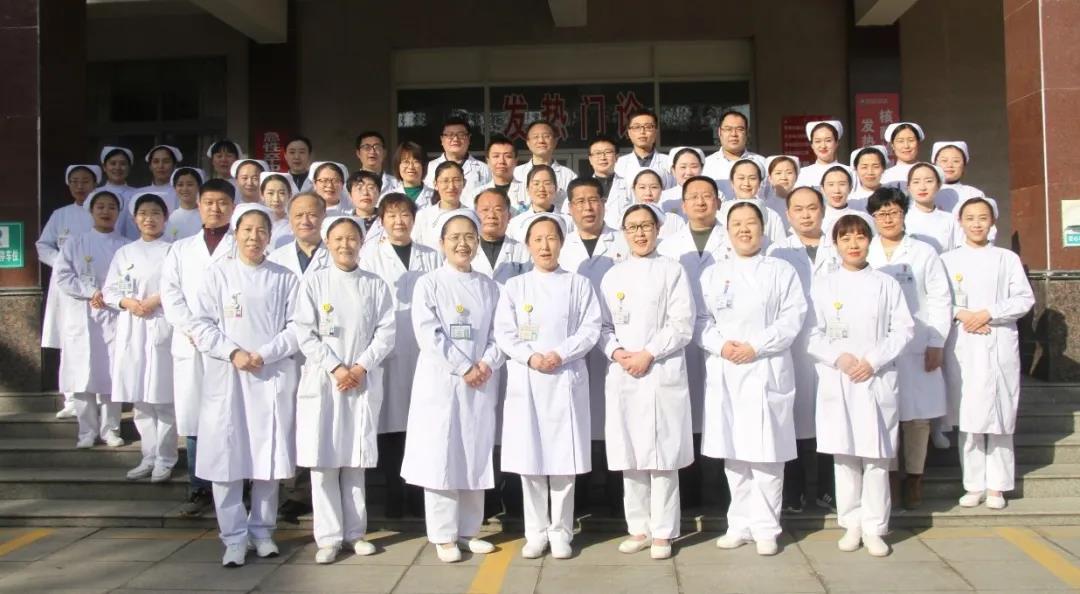 医护团队 医护团队