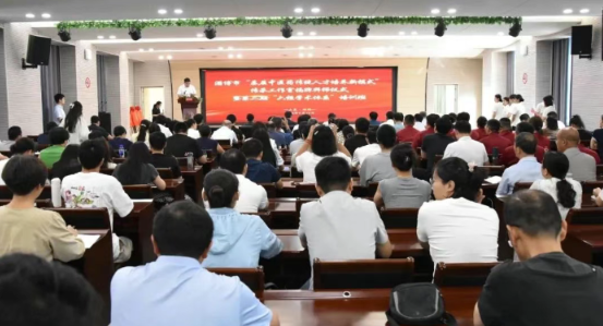 【薪火相传】孙付军传承工作室揭牌拜师仪式暨六经学术体系培训班成功举办