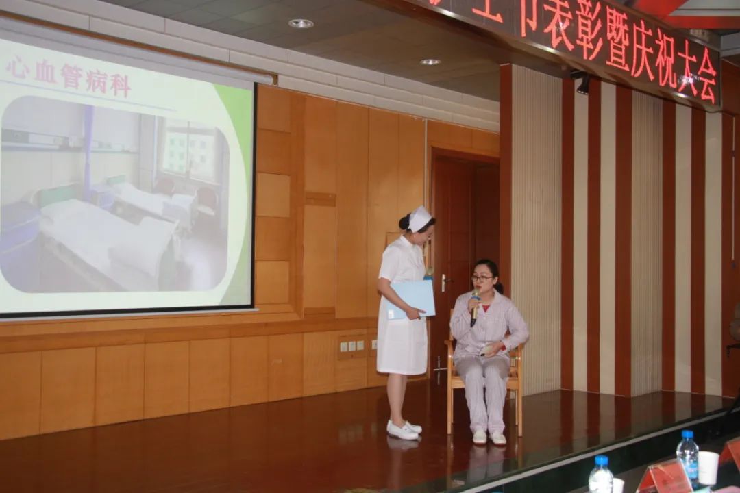 演出