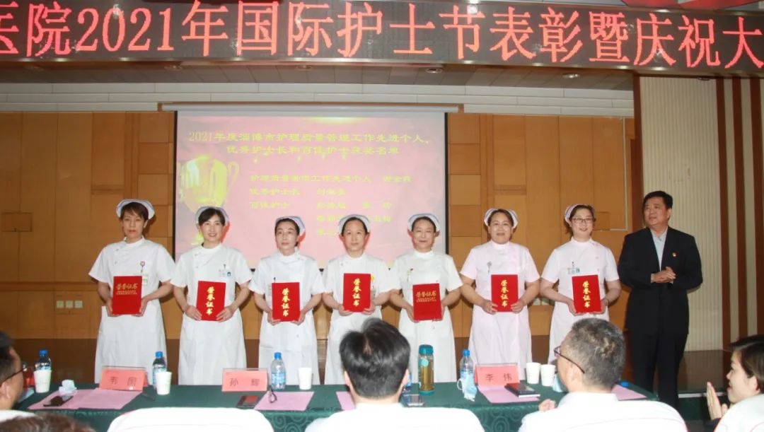 证书
