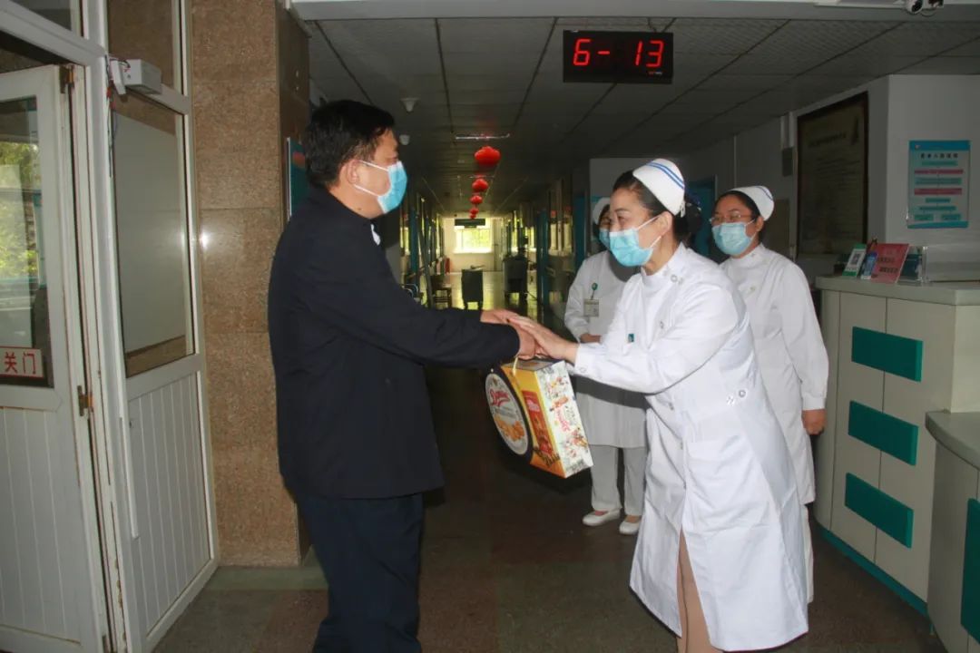 礼