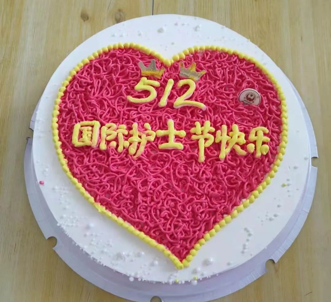 糕点