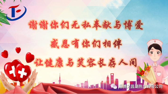 照片