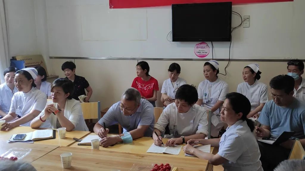 会