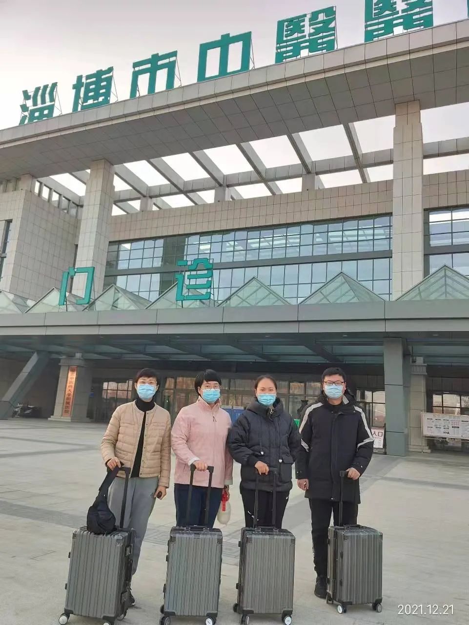 实战