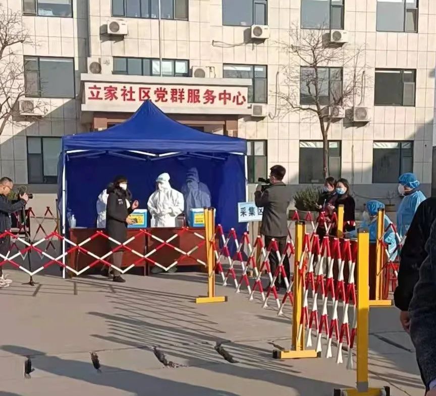 实战三