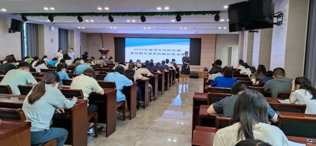 微信图片_20220808094804