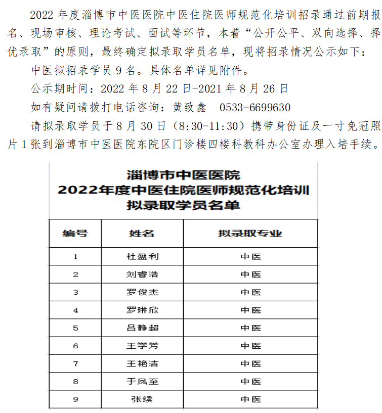 2a7295b536c1e069ada398b7c986de1