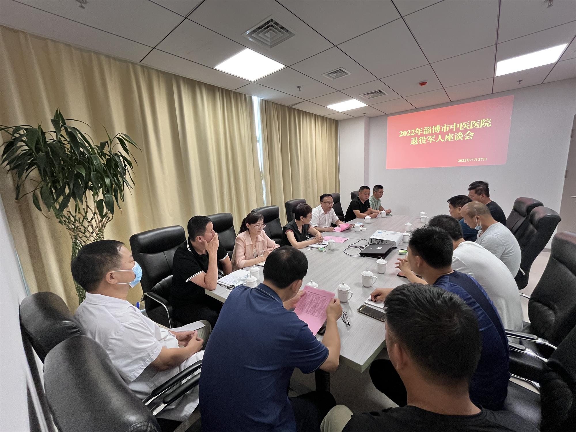 微信图片_2022072813340919