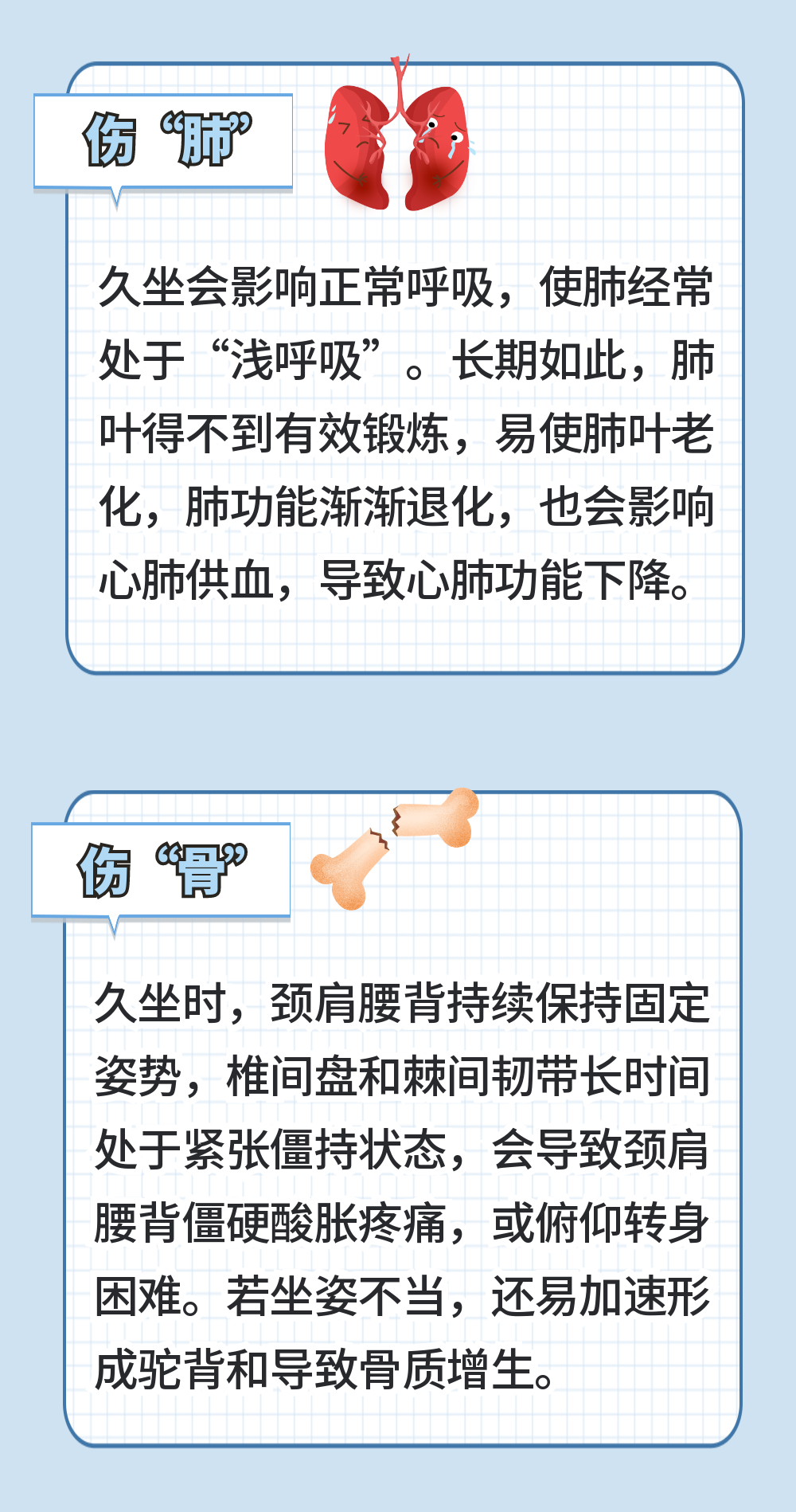微信图片_20220830090347