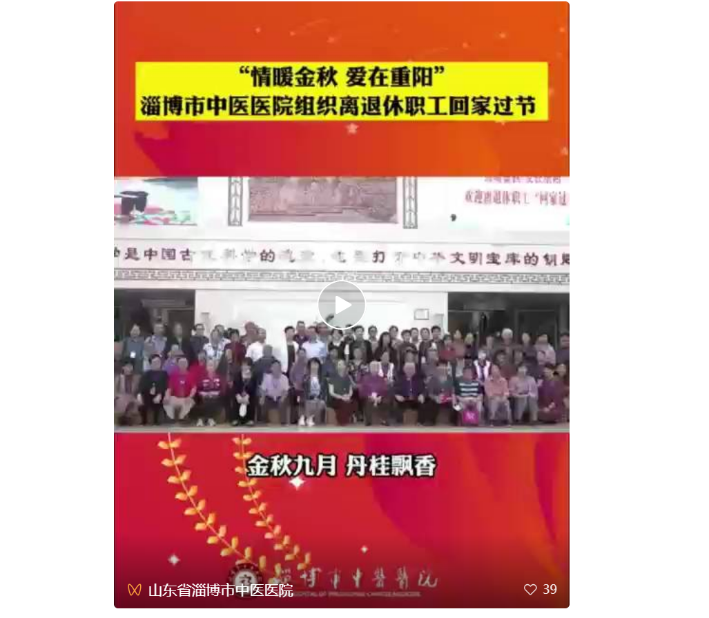 微信图片_20221008162341