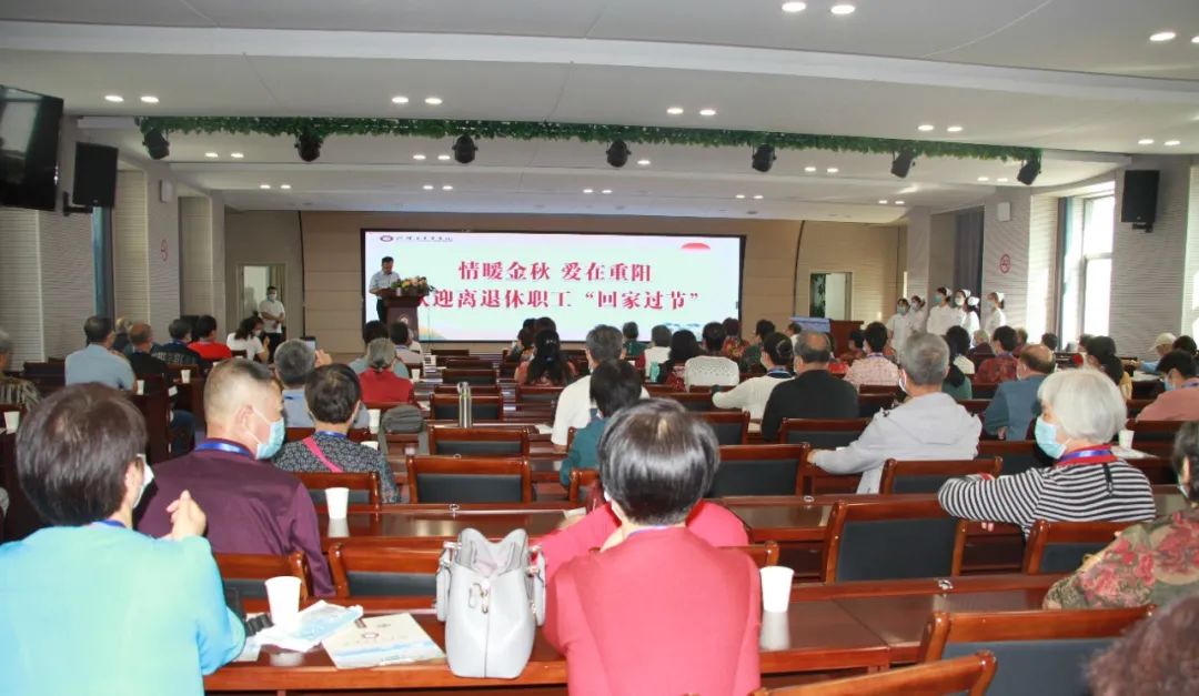 微信图片_20221008162646