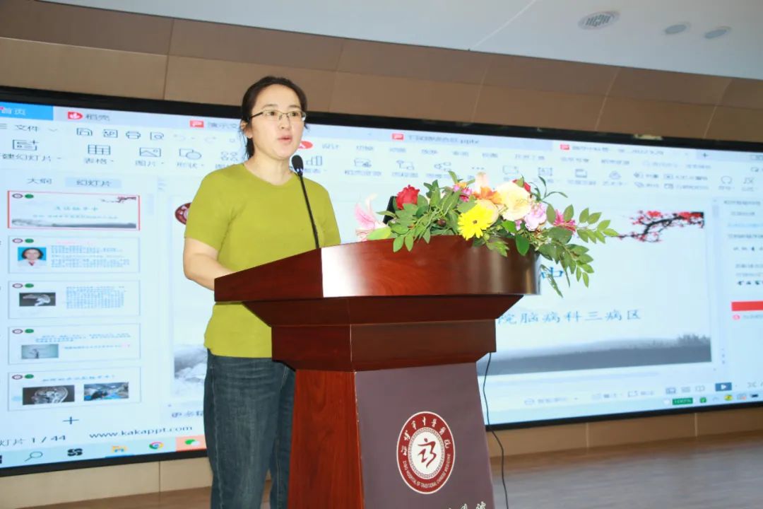微信图片_20221008162948