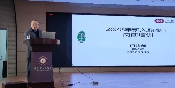 微信图片_20221019104847