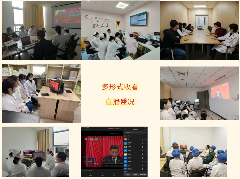 微信图片_20221019111610