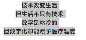 微信图片_20221021144031