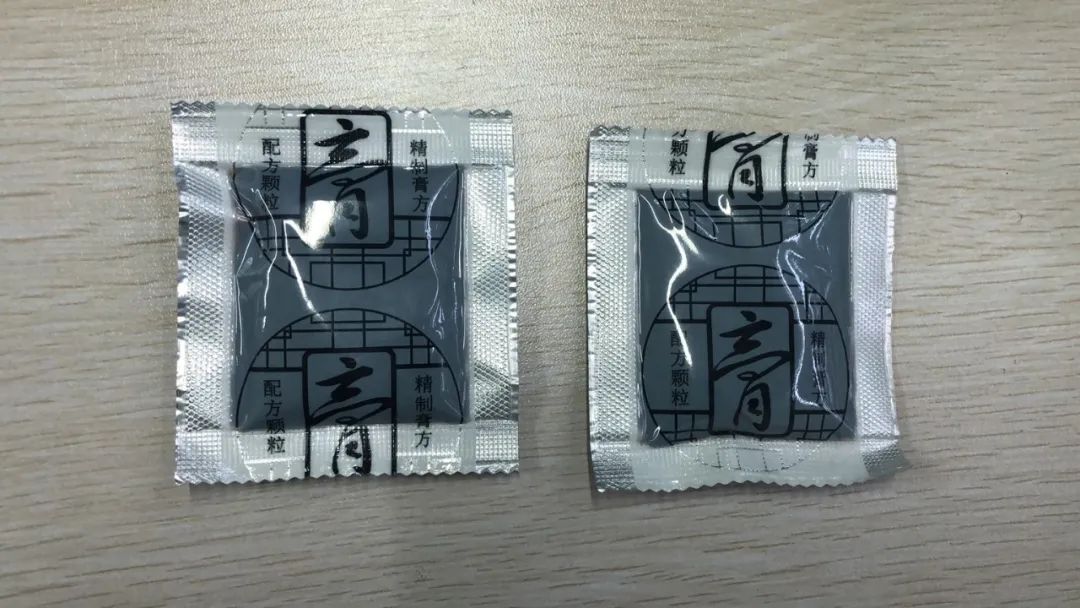 微信图片_20221027100404