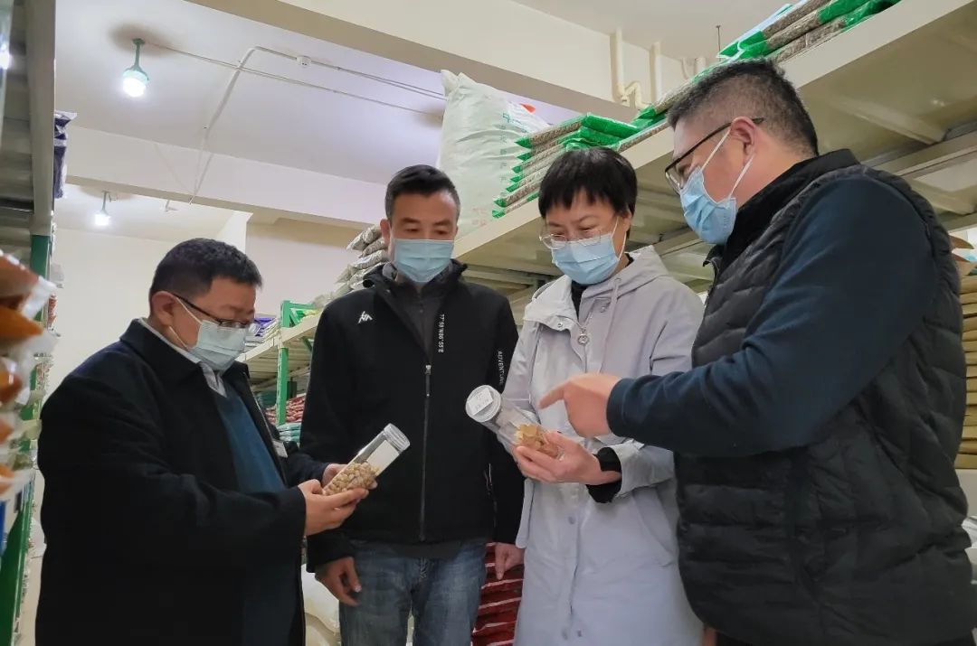 微信图片_20221028140124