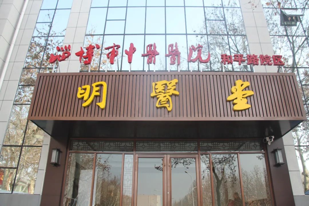 微信图片_20221124160105 微信图片_20221124160105