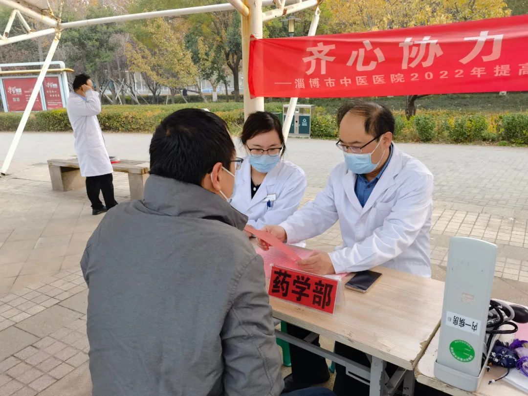 微信图片_20221130091751 微信图片_20221130091751