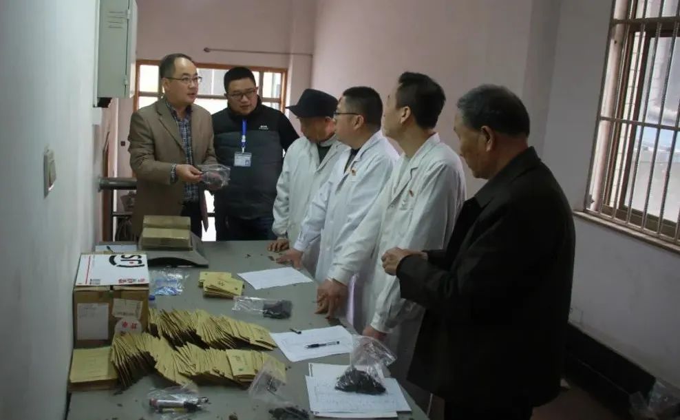 微信图片_20221202144629