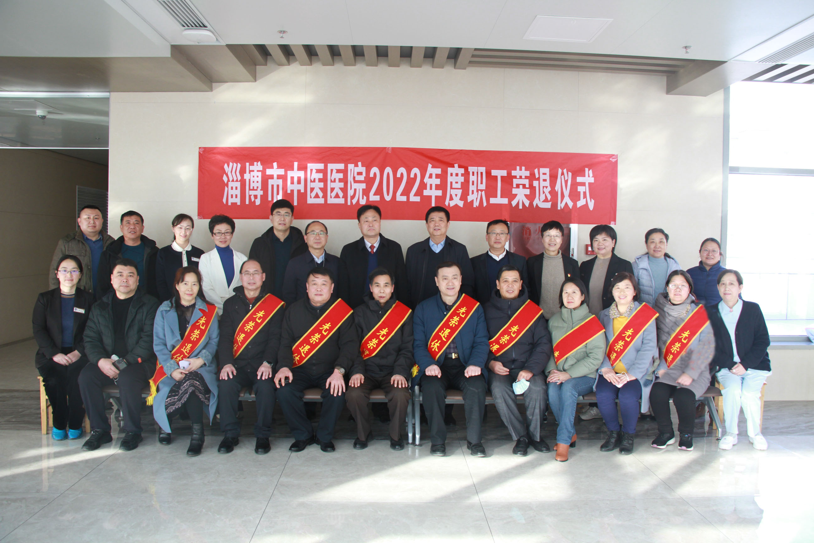 微信图片_20230113095935