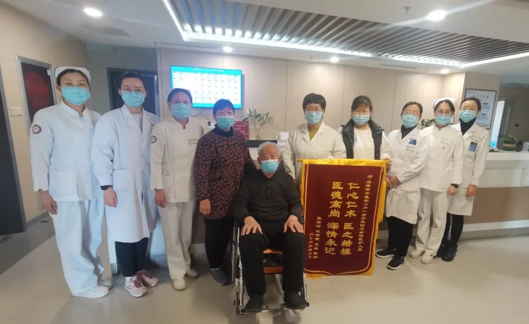 微信图片_20230316162332