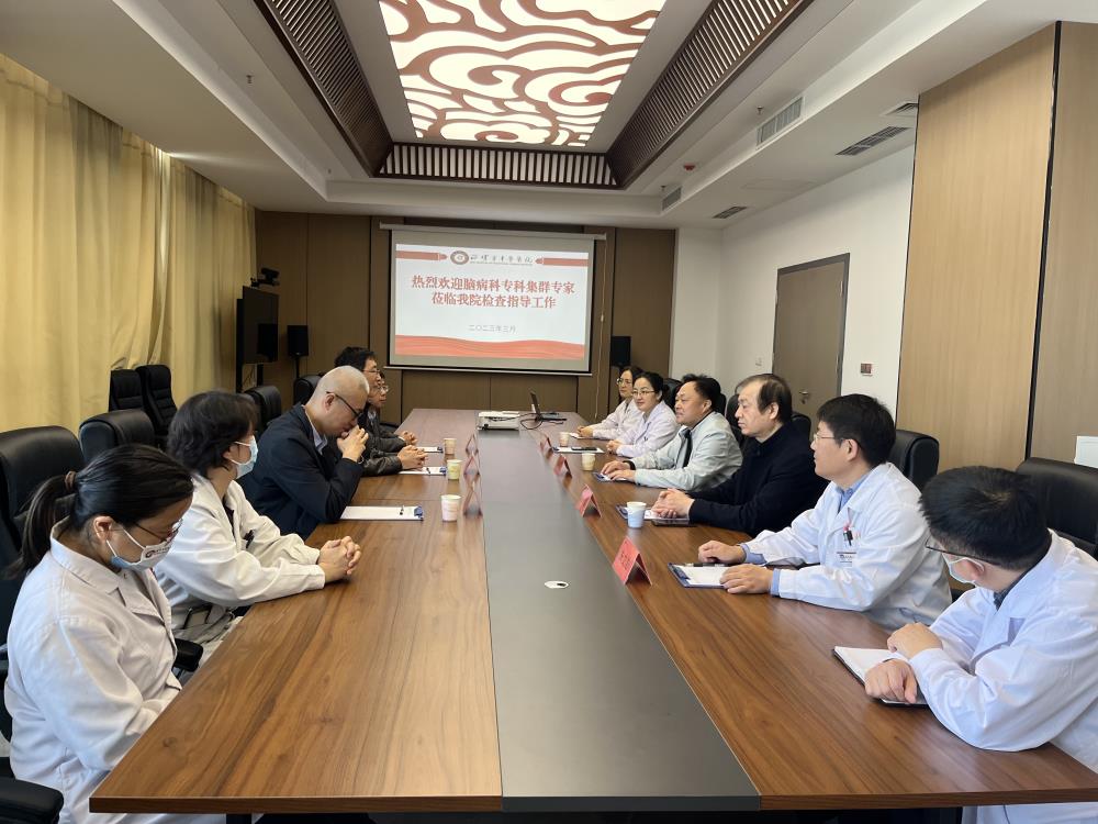 微信图片_20230331102212