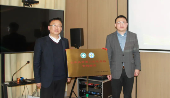 微信图片_20230413170439