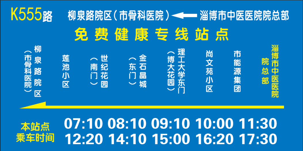 微信图片_20230616111745