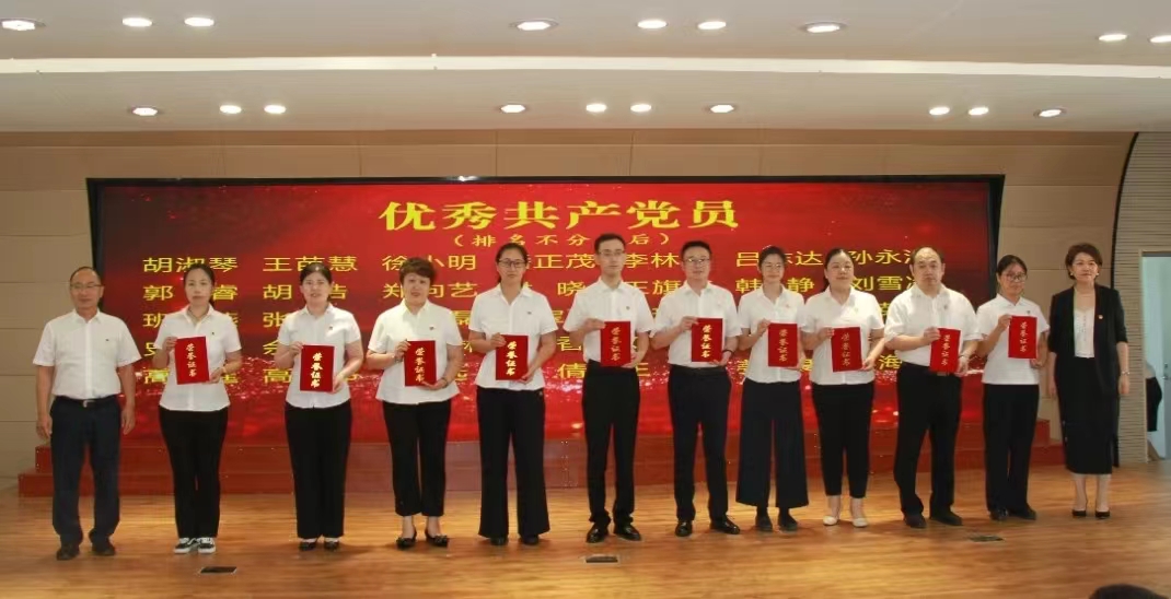 微信图片_20230703154038