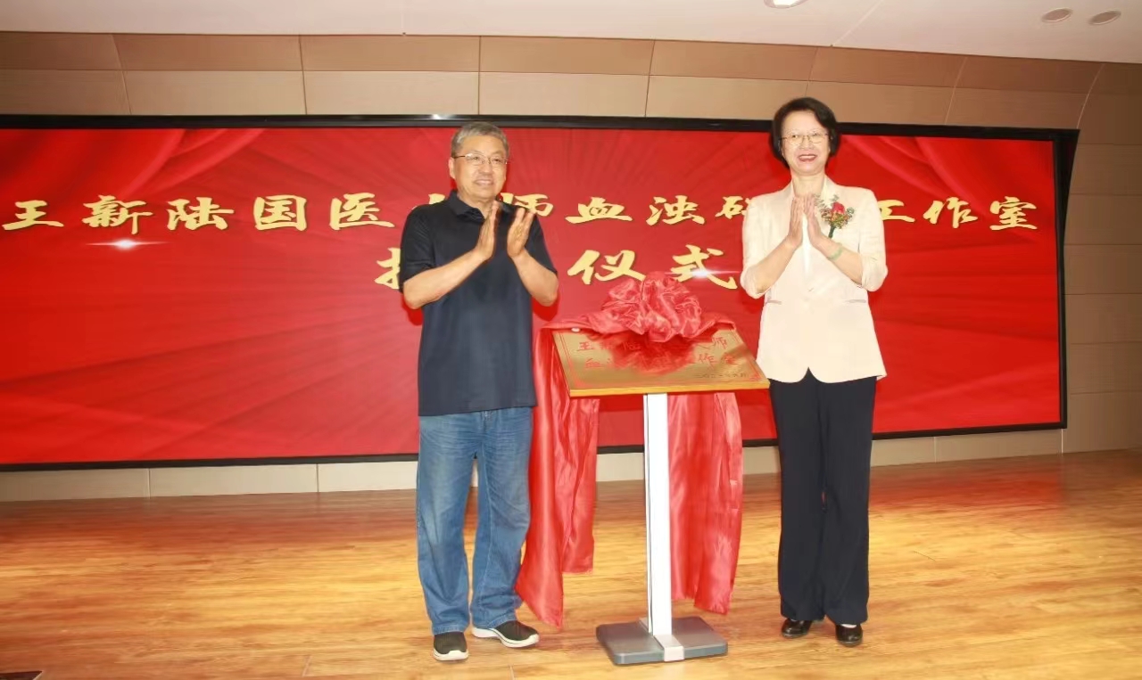 微信图片_20230703154918