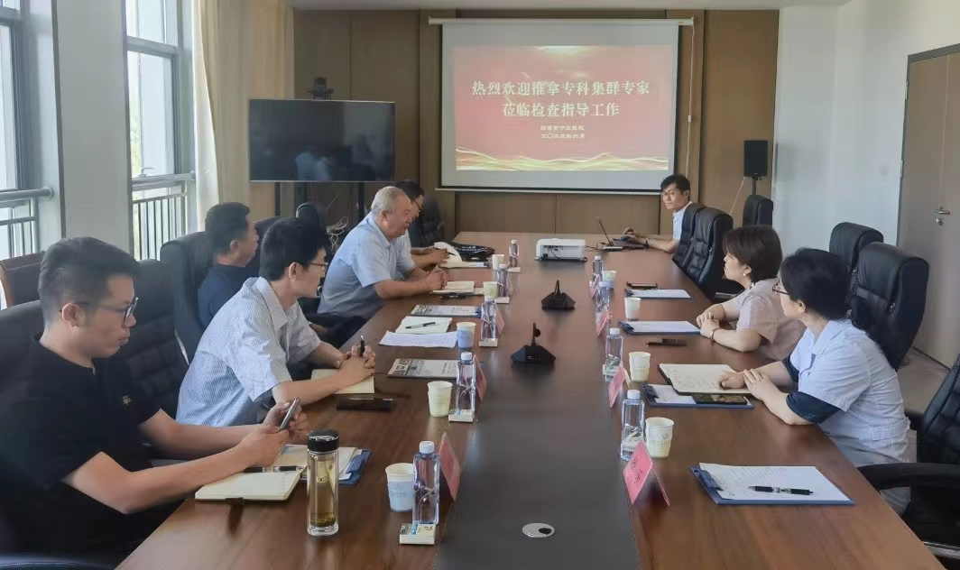 微信图片_20230703155525
