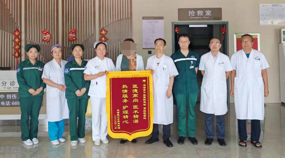 微信图片_20230901135204