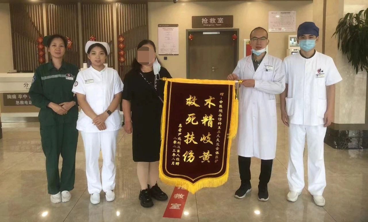 微信图片_20230906094633_1