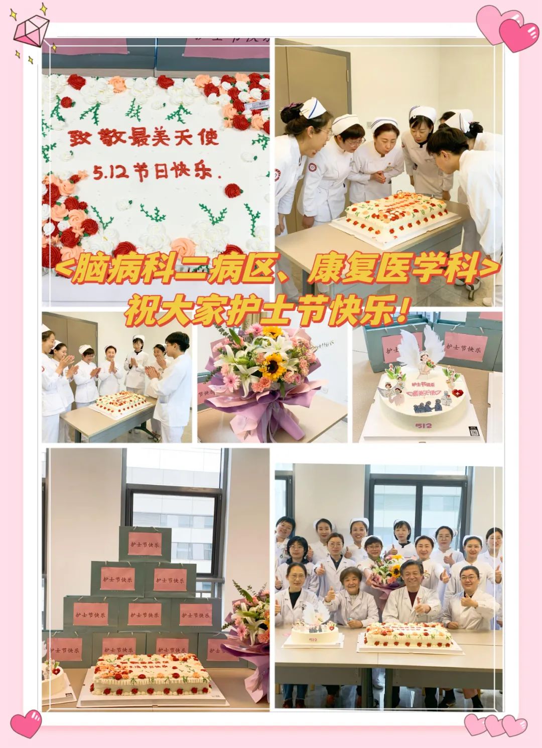 微信图片_20240103101219.jpg