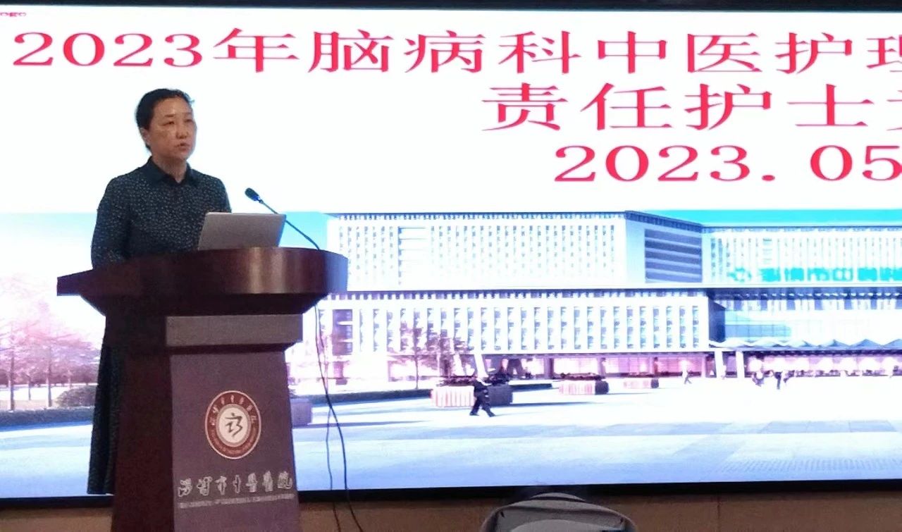 微信图片_20240103103315