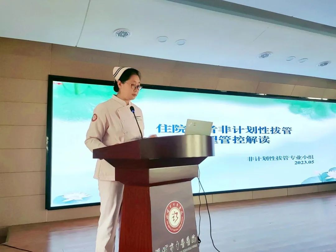 微信图片_20240103104404