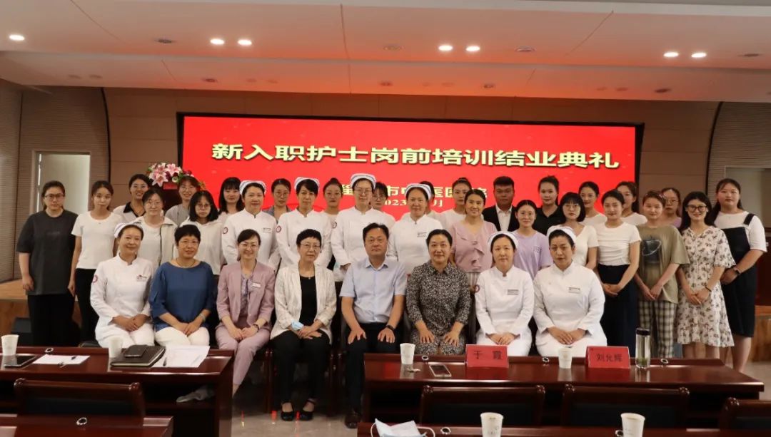 微信图片_20240103105558
