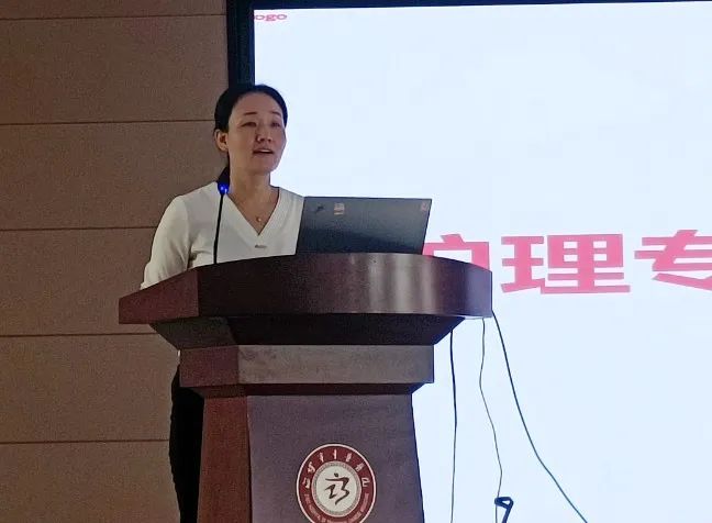 微信图片_20240103105633