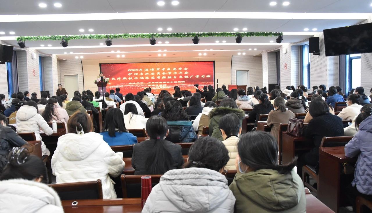 微信图片_20240103135925