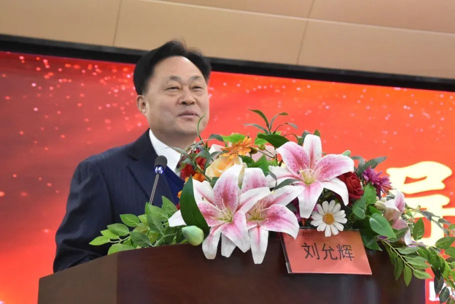 微信图片_20240103135902