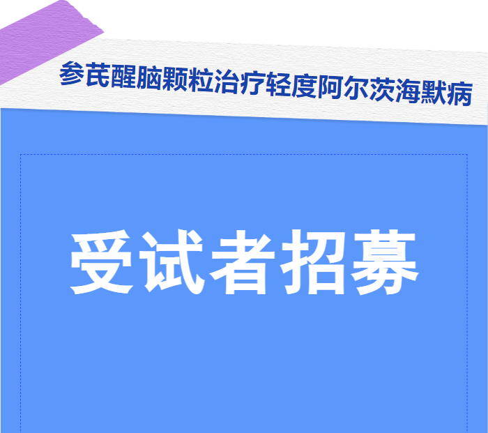 微信图片_20240226084532