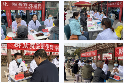 微信图片_20240322150126