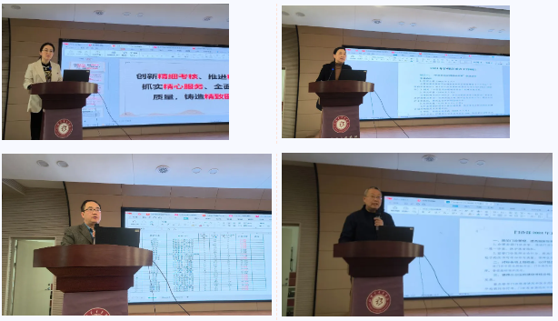微信图片_20240326155520