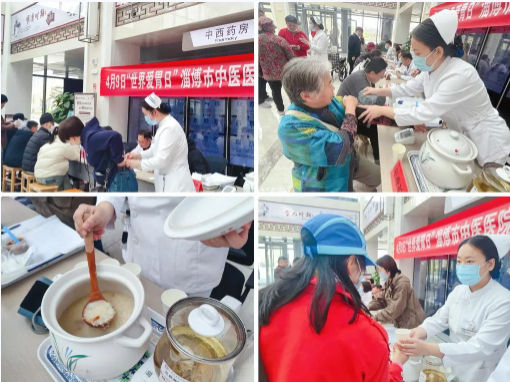 微信图片_20240410100757